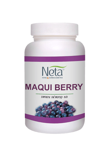 מאקי ברי | מכיל 60 כמוסות צמחיות | עשיר בוויטמינים מינרלים סידן וברזל | מכיל רכיבים טבעיים בלבד | neta