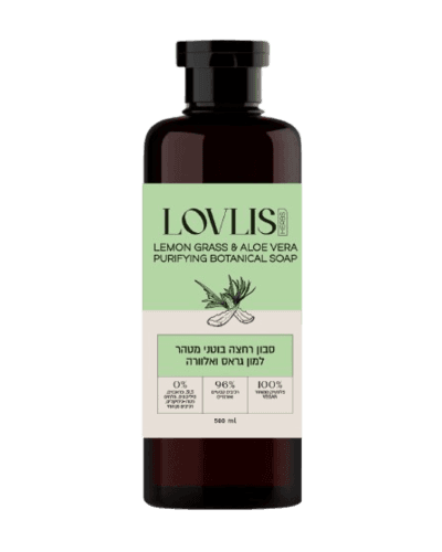 סבון רחצה בוטני מטהר למון גראס ואלוורה 500 מל | Lovlis