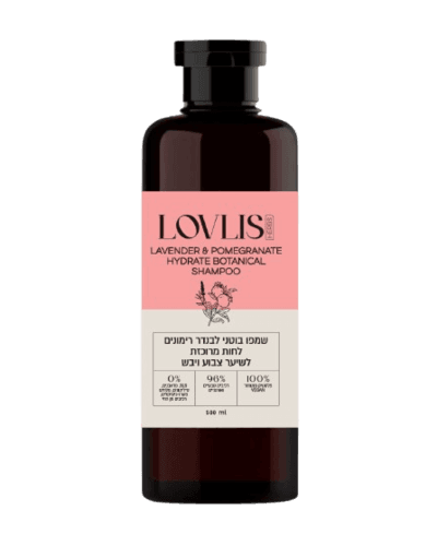 שמפו בוטני לבנדר רימונים לחות מרוכזת | לשיער צבוע ויבש | 500 מל | לאבליס | LOVLIS | Lavander Pomegranate Hydrate Botanical Shampo