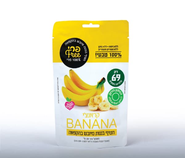 חטיף פרי Free בננה קראנצי מיובש בהקפאה | T-Shape