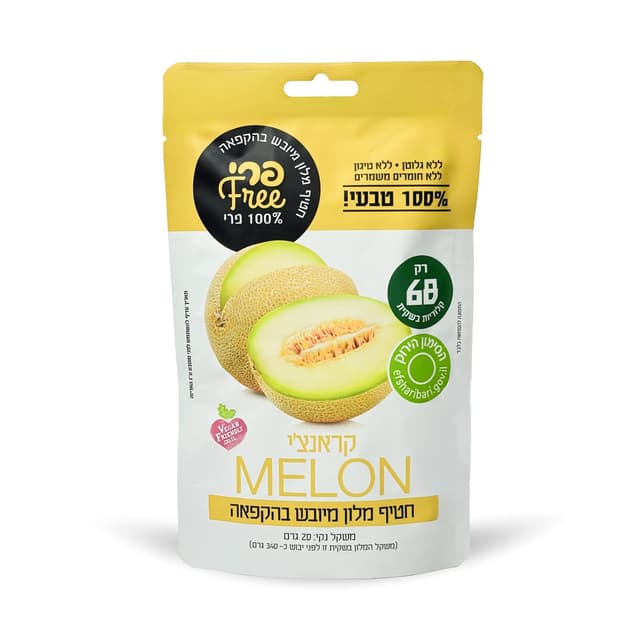 חטיף פרי Free מלון קראנצי מיובש בהקפאה | T-Shape