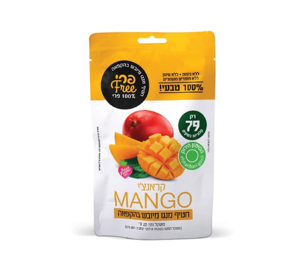 חטיף פרי Free מנגו קראנצי מיובש בהקפאה | T-Shape