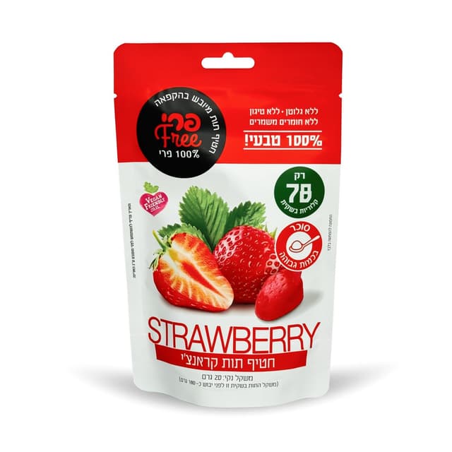 חטיף פרי Free תות קראנצי מיובש בהקפאה | T-Shape