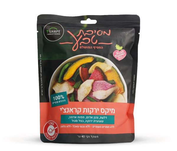 מסיבת טבע - חטיף מיקס ירקות קראנצי כתום - דלעת צנון תפוא שעועית ובצל | T-Shape