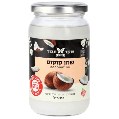 שמן קוקוס שקד תבור 350 מל