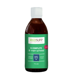 אקוסאפ B-COMPLETE קומפלקס ויטמיני בי | מכיל 250 מל |