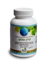 סידן פלוס | כמוסות סידן מגנזיום וויטמין D3 | מכיל 120 כמוסות |