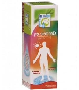 סטרסטופ טק | מכיל 50 מל | תמצית צמחים | כשר פרווה | תוסף תזונה | טינקטורה טק | Tinctura Tech