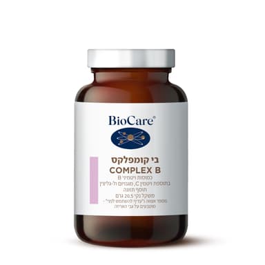 BIOCARE קומפלקס ללא שמן