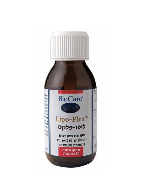 ליפו-פלקס Biocare