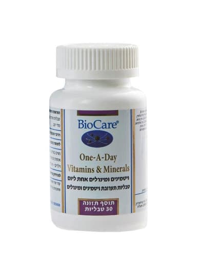 אחד ליום Biocare