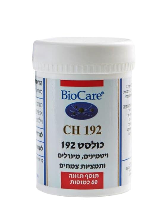 BIOCARE כולסט 192 פורמול
