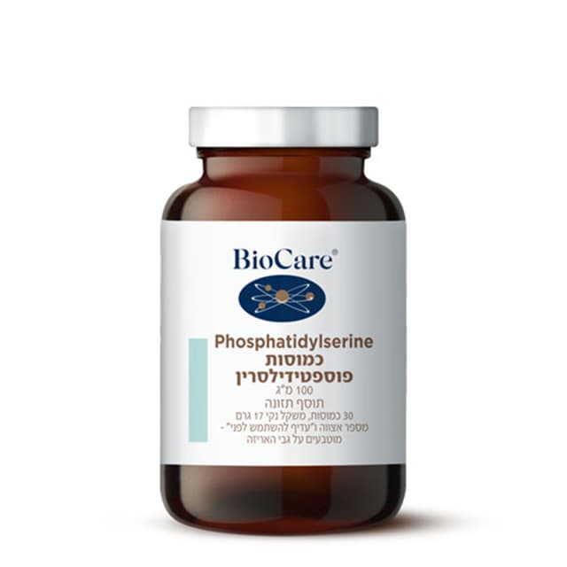 BIOCARE 30 פוספטדילסרין