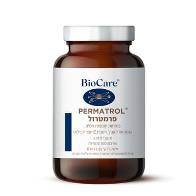 BIOCARE 0 פרמטרול תערובת