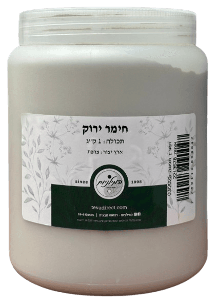 חימר ירוק | 1קג | המילניום