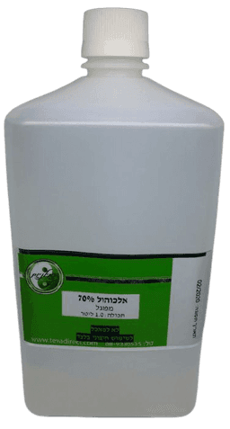 אלכוהול 70 איכותי לחיטוי וניקוי ידיים או משטחים תעשייתים | משמיד חיידקים וירוסים ובקטריות | 1 ליטר