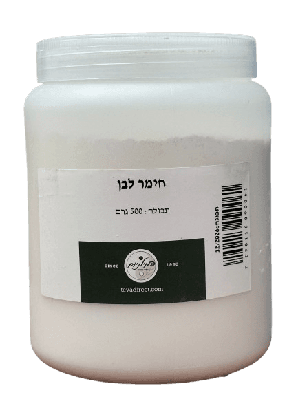 חימר לבן | 500גרם | המילניום