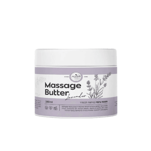 חמאת עיסוי | לבנדר | 250 גרם | המילניום