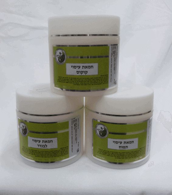 חמאת עיסוי | קוקוס | 250גרם | המילניום