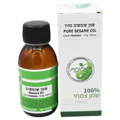 שמן שומשום טהור | כבישה קרה | 100 שמן צמחי | 100 מל | מבית המילניום