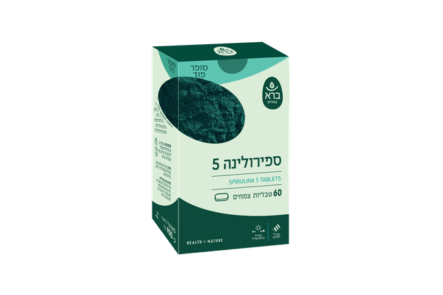 ספירולינה 5 ברא. 60 טבליות ברא צמחים