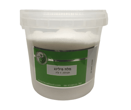 מלח פילינג | 1 קג | המילניום