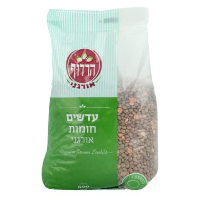עדשים חומות אורגניות 500 גר הרדוף