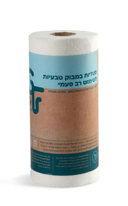מטליות מבד במבוק 92 דפים GF