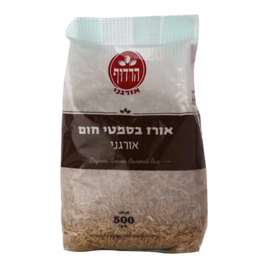אורז בסמטי חום אורגני 500 גר