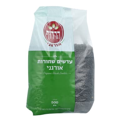 עדשים שחורות אורגניות 500 גר