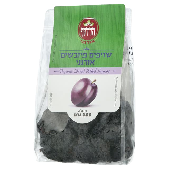 שזיפים מיובשים אורגניים הרדוף 200 גרם
