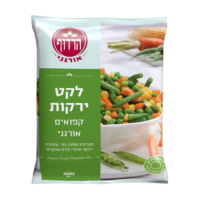 לקט ירקות קפוא אורגנ