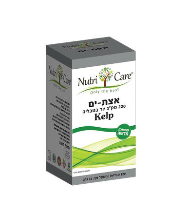 אצות ים 200 טבליות כ