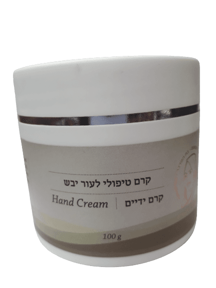 קרם ידיים | קרם טיפולי לעור יבש | 100 גרם