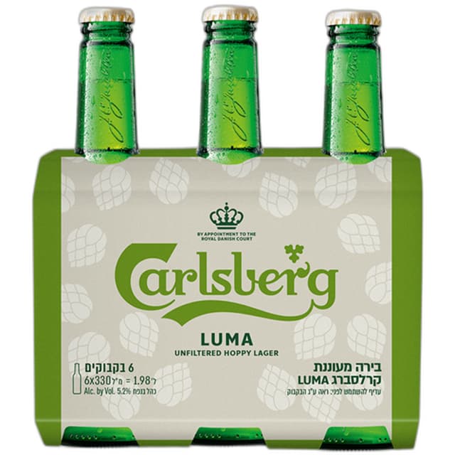 שישייה קרלסברג לומה - 330 מל