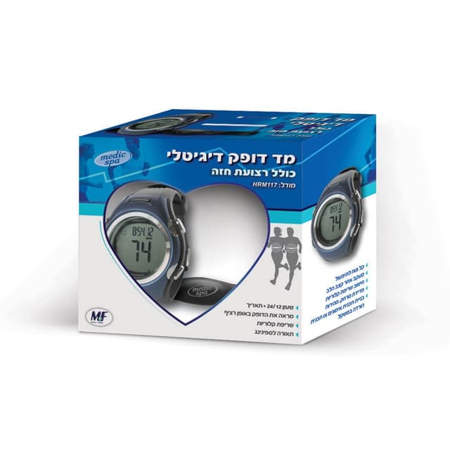 מד דופק דיגיטלי עם רצועת חזה דגם HRM117 | מספק נתוני אימון כמו דופק שריפת קלוריות וקצב לב בזמן אמת | טבע זול