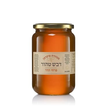 דבש פרחי הדר 1 ק"ג מכוורת צוקרמן