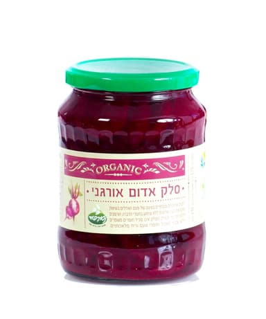 סלק אדום אורגני 670 גרם