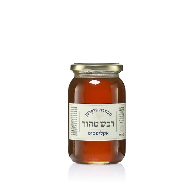 דבש אקליפטוס 500 גרם מכוורת צוקרמן