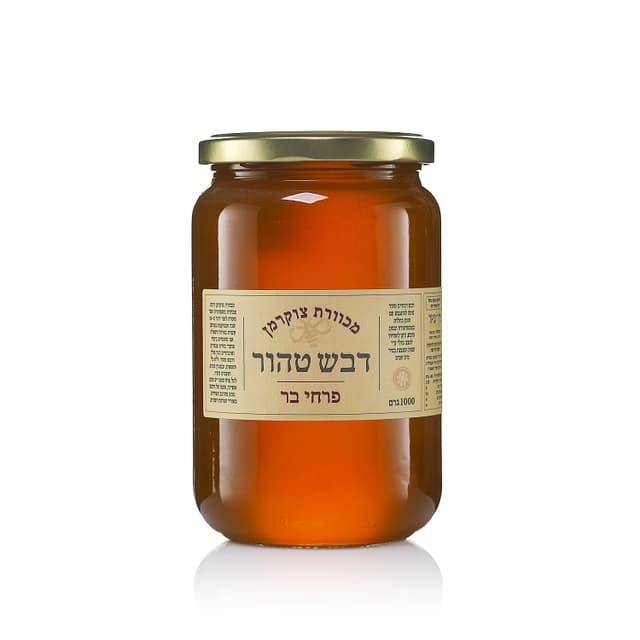 דבש פרחי בר 1 ק"ג מכוורת צוקרמן