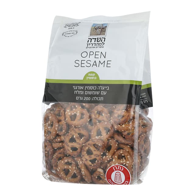 בייגלה מקמח כוסמין +מלח 200 גרם השדה