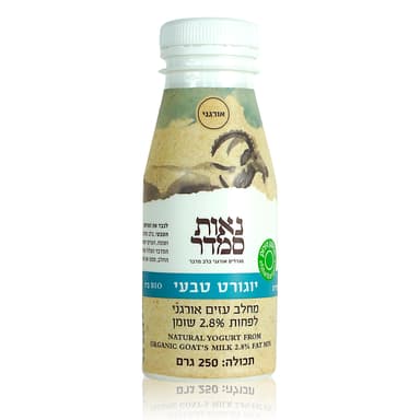 יוגורט ביו 250 מל