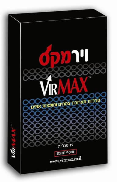 אנטריקוט טרי א.א מחיר לפ