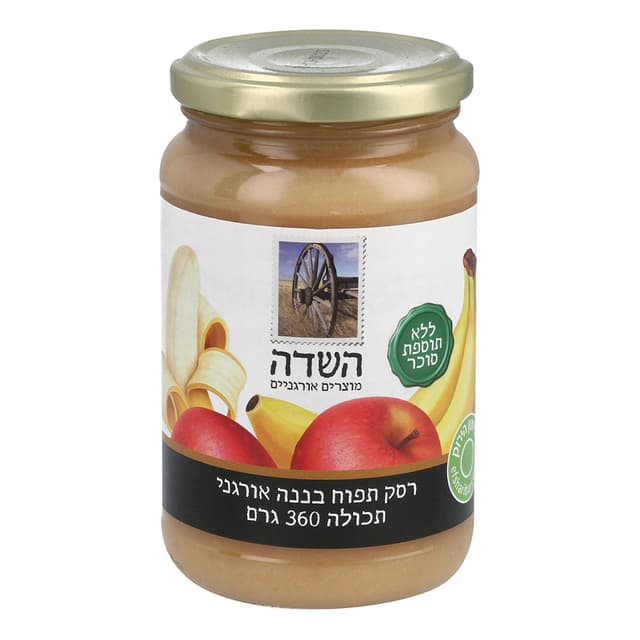 רסק תפוח בננה אורגני