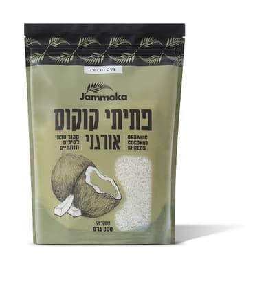פתיתי קוקוס אורגני גימוקה 300 גרם