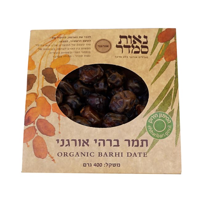 תמר בהרי אורגני נאות סמדר 400 גרם