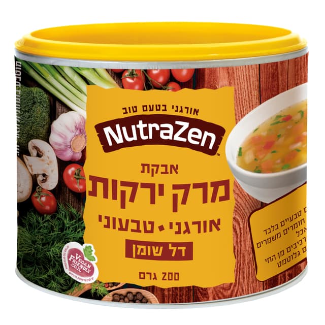 אבקת מרק ירקות אורגנ
