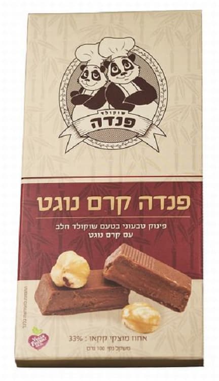 שוקולד פנדה קרם נוגט טבעוני 100 גרם