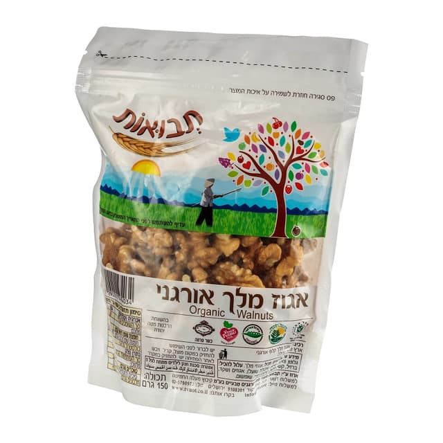 אגוזי מלך קלוף אורגנ