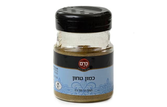 כמון טחון כרם